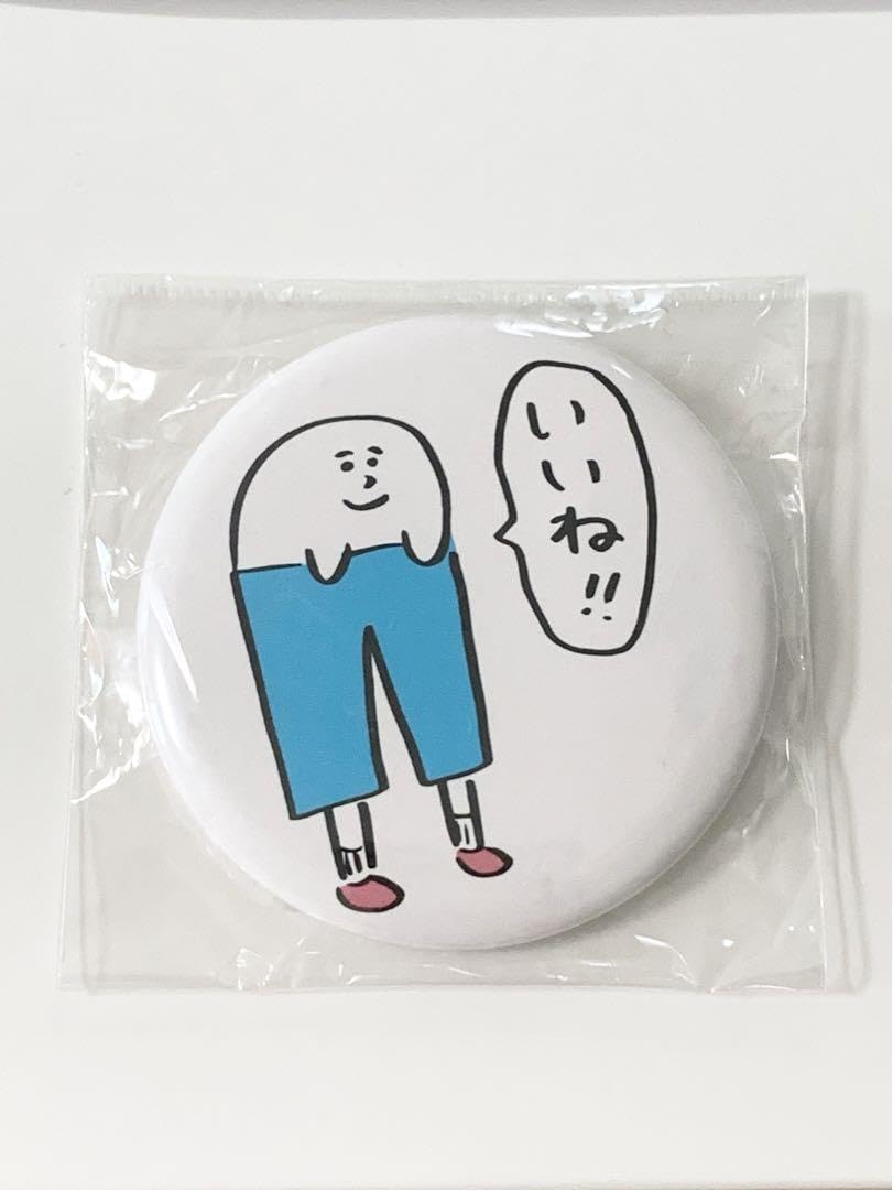ワイテルズ お守り 絵馬 メダル 缶バッジ 温泉 ヴィレヴァン vv 公式】ヴィレッジヴァンガード on X: 
